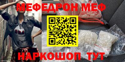 дистиллят марихуана Кандалакша