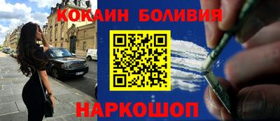 дистиллят марихуана Кандалакша
