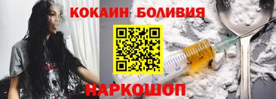 дистиллят марихуана Кандалакша