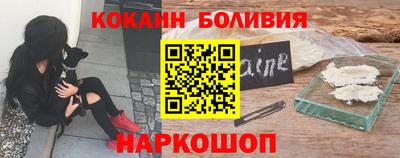 мяу мяу мука Канаш
