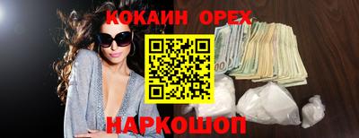 дистиллят марихуана Кандалакша