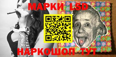 COCAINE Камышлов