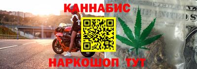 дистиллят марихуана Кандалакша