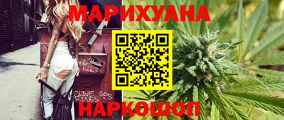 дистиллят марихуана Кандалакша