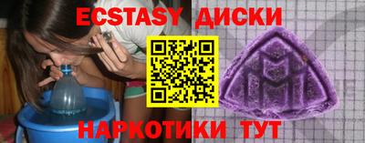 дистиллят марихуана Кандалакша