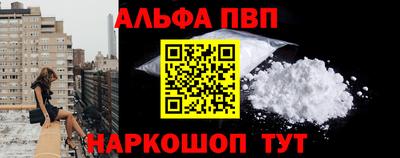дистиллят марихуана Кандалакша