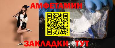 дистиллят марихуана Кандалакша