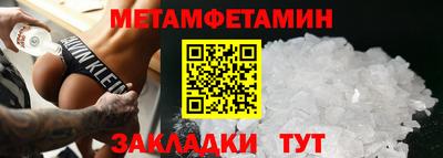 дистиллят марихуана Кандалакша