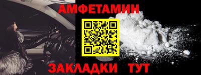 дистиллят марихуана Кандалакша
