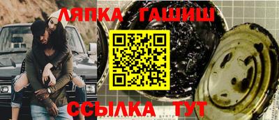 дистиллят марихуана Кандалакша