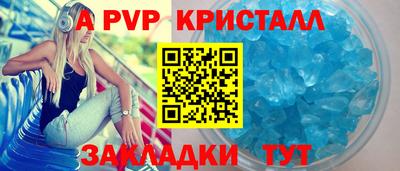 COCAINE Камышлов