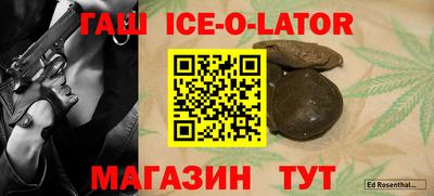 COCAINE Камышлов