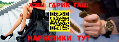 дистиллят марихуана Кандалакша