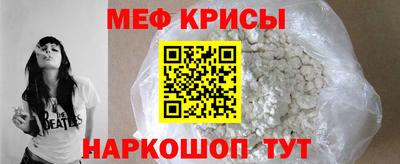 дистиллят марихуана Кандалакша