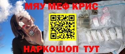дистиллят марихуана Кандалакша