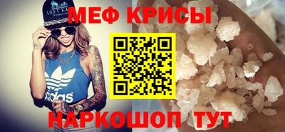 дистиллят марихуана Кандалакша